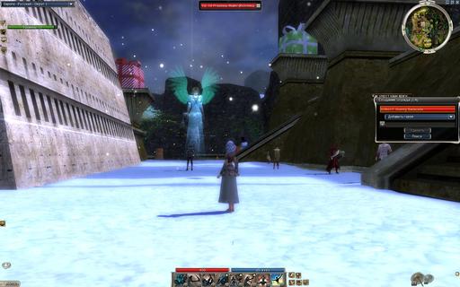 Guild Wars - Wintersday 2008 Screenshots