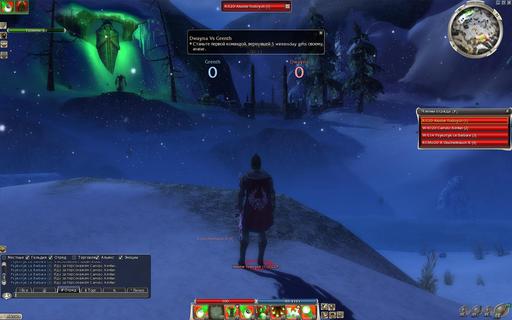 Guild Wars - Wintersday 2008 Screenshots