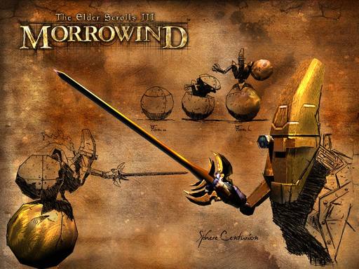 Elder Scrolls III: Morrowind, The - Экраны загрузок