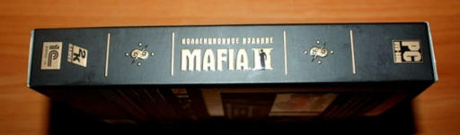 Mafia II - Резиденция наместника.