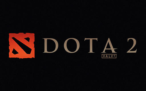 Киберспорт - Турнир по игре Dota 2!